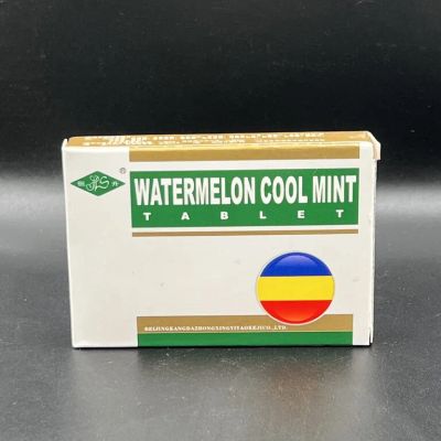 Лот: 17849403. Фото: 1. Таблетки "Горло" Watermelon cool... Народная медицина, БАДы