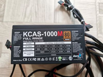 Лот: 17535799. Фото: 1. Блок питания 1000W AeroCool KCAS-1000M. Корпуса, блоки питания