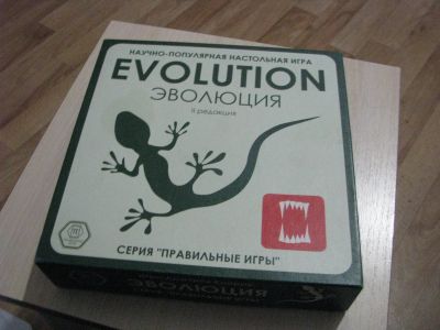 Лот: 12668465. Фото: 1. Настольная игра эволюция. Настольные игры, карты