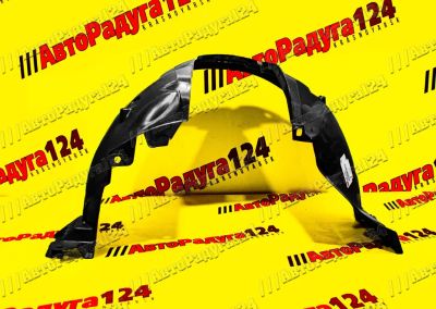 Лот: 18653639. Фото: 1. Подкрылок Renault Logan, Sandero... Кузов