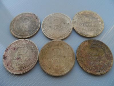 Лот: 10849136. Фото: 1. 5 копеек 1930 (1931, 1946, 1955... Россия и СССР 1917-1991 года