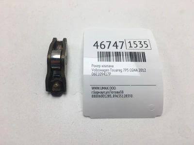 Лот: 20392760. Фото: 1. Рокер клапана Volkswagen Touareg... Двигатель и элементы двигателя