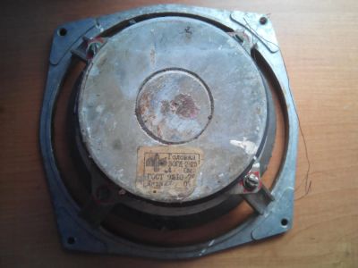 Лот: 8038166. Фото: 1. 30ГД-2. Динамики