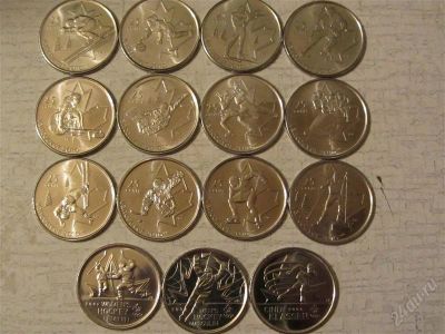 Лот: 2345299. Фото: 1. Канада 25 центов 2007,2008,2009гг... Наборы монет