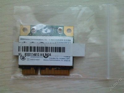 Лот: 2431409. Фото: 1. Wi-Fi модуль Atheros AR5B195 от... WiFi, Bluetooth адаптеры