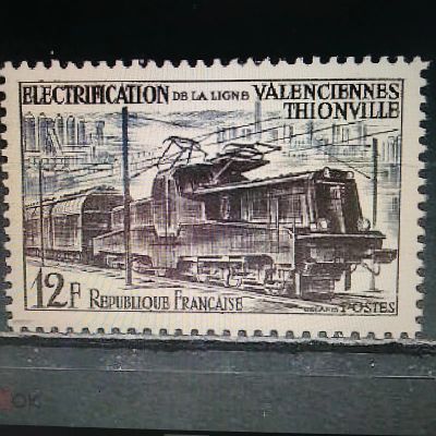 Лот: 22376441. Фото: 1. Франция 1955 г. Электрофикация... Марки