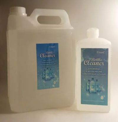 Лот: 20937304. Фото: 1. Bottle Cleaner (Батл Клинер) для... Бытовая химия