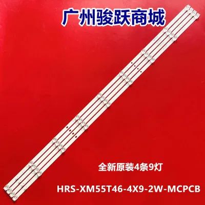 Лот: 19430582. Фото: 1. 1081 LED String Новый 4 шт 9-светодиодов... Запчасти для телевизоров, видеотехники, аудиотехники