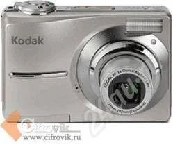 Лот: 658877. Фото: 1. Фотоаппарат кодак 9.3мп. Цифровые компактные