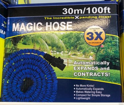 Лот: 13756990. Фото: 1. Шланг садовый 30м. Magic X-hose... Всё для полива