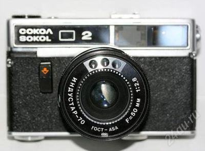 Лот: 779535. Фото: 1. Фотоаппарат "Сокол-2 автомат". Плёночные дальномерные, шкальные