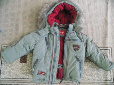Лот: 8406773. Фото: 1. костюм-комбинезон. Верхняя одежда