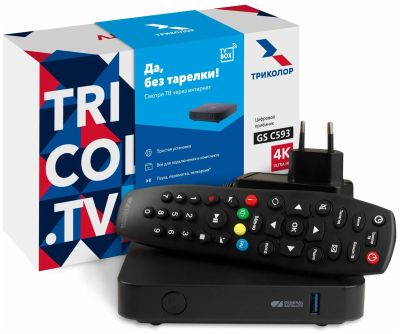 Лот: 19968262. Фото: 1. Приставка Триколор GS593. Цифровое, спутниковое ТВ