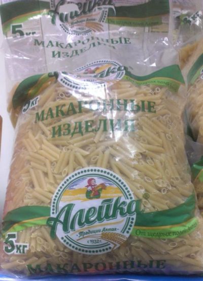 Лот: 10353293. Фото: 1. Макаронные изделия - Перья 5кг. Крупы, сыпучие продукты
