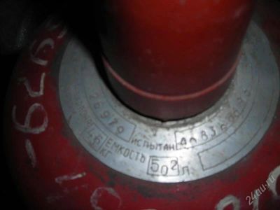 Лот: 1840533. Фото: 1. Газовый баллон на 50 л. (пропан... Баллоны, газ в баллонах