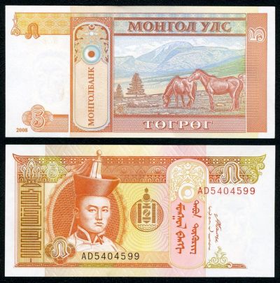 Лот: 6133925. Фото: 1. Банкнота Монголия 5 тугрик тэгрек... Азия