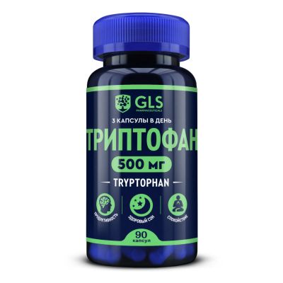 Лот: 23717242. Фото: 1. GLS Триптофан капс. 250мг №90. Лекарства
