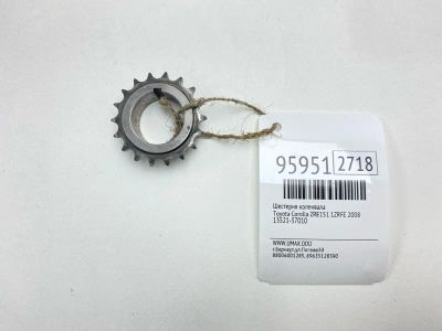 Лот: 24773768. Фото: 1. Шестерня коленвала Toyota Corolla... Двигатель и элементы двигателя