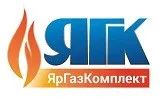 Лот: 25730175. Фото: 1. Сотрудник склада / грузчик. Работа, вакансии
