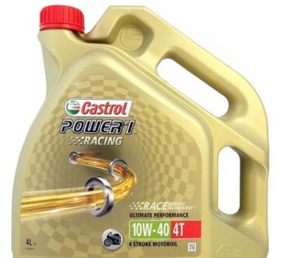 Лот: 14493471. Фото: 1. Castrol Power 1 4T 10w-40, 4L... Масла, жидкости