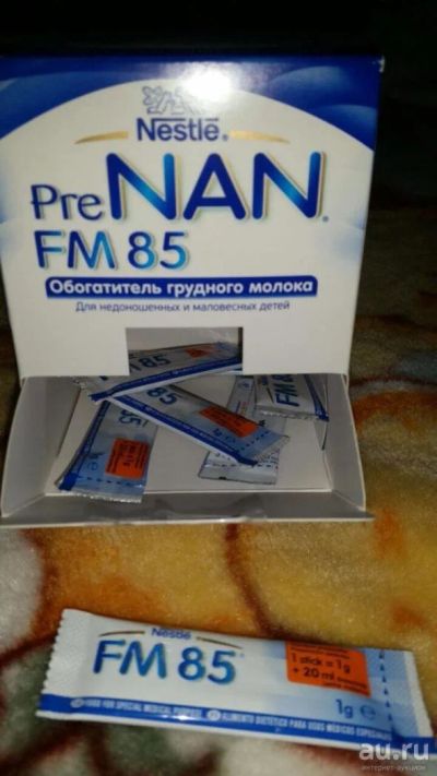 Лот: 9535394. Фото: 1. PRE NAN FM85(обогатитель грудного... Детское питание