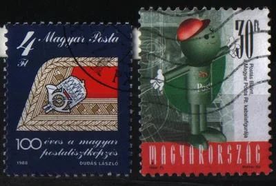 Лот: 7432826. Фото: 1. Венгрия 1988-98г 2марки. Марки