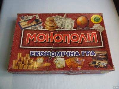 Лот: 13451105. Фото: 1. Экономическая игра "Монополия". Детские настольные игры