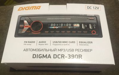 Лот: 16150003. Фото: 1. Автомобильный MP3/USB ресивер... Автомагнитолы