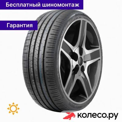 Лот: 25103789. Фото: 1. BLU-TRAC HP 245/40 R19 98Y. Шины