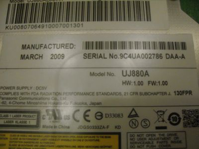 Лот: 4960134. Фото: 1. DVD-RW привод от ноута emachines... Приводы CD, DVD, BR, FDD
