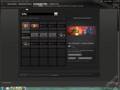 Лот: 2366509. Фото: 1. Dota 2 гифт,инвайт. Игры для ПК