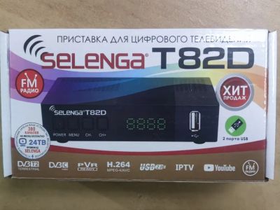 Лот: 25743929. Фото: 1. Цифровая приставка Selenga T82D. Цифровое, спутниковое ТВ