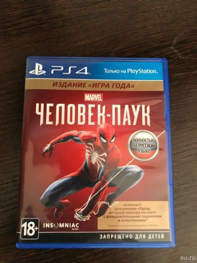 Лот: 15788197. Фото: 1. человек паук spider man ps4. Игры для консолей