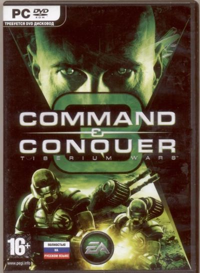 Лот: 11064832. Фото: 1. Компьютерная игра. Command & Conquer. Игры для ПК