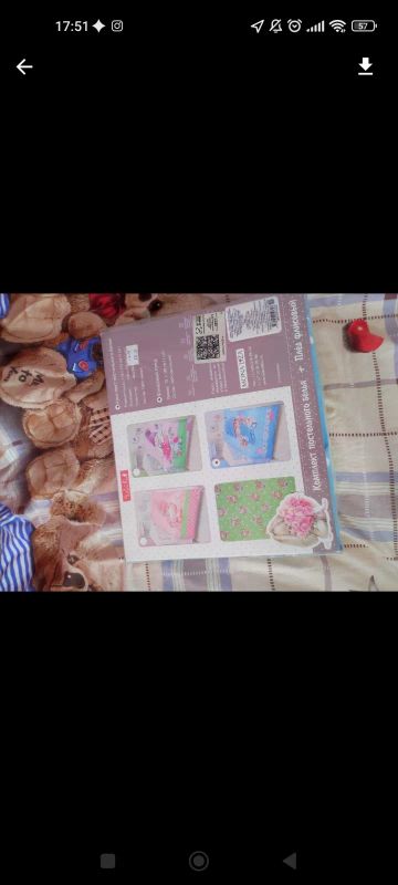 Лот: 19619749. Фото: 1. Постельное бельё. Постельное бельё