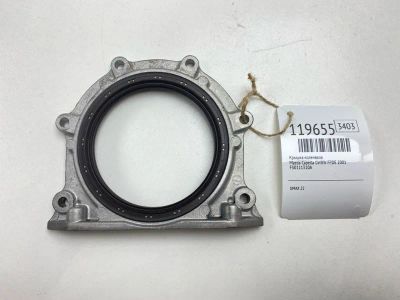 Лот: 25704774. Фото: 1. Крышка коленвала Mazda Capella... Двигатель и элементы двигателя