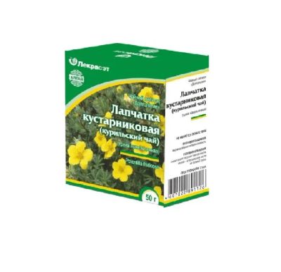 Лот: 23725128. Фото: 1. Лапчатка прямостоячая (Калган... Лекарства