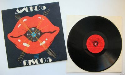 Лот: 16138937. Фото: 1. LP винил Диско 5 / Disco 5 Балкантон... Аудиозаписи
