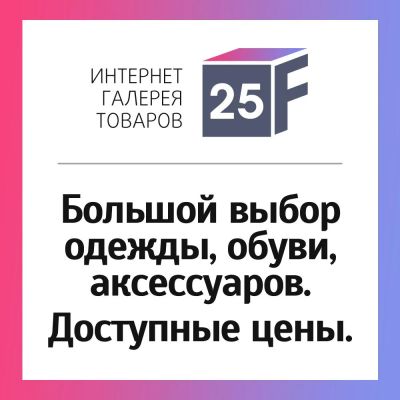 Лот: 3338730. Фото: 1. Большой выбор одежды, обуви, аксессуаров... Платья