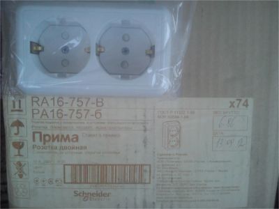 Лот: 8176936. Фото: 1. Розетка 2-я накладная Прима, З... Электроустановочные изделия