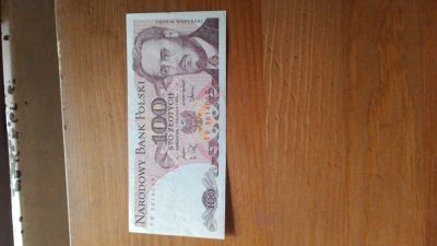 Лот: 5408313. Фото: 1. Польша 100 злотых 1986 г. оборот. Европа