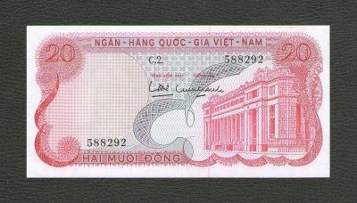 Лот: 15690663. Фото: 1. 20 донг 1969 года. Южный Вьетнам... Азия