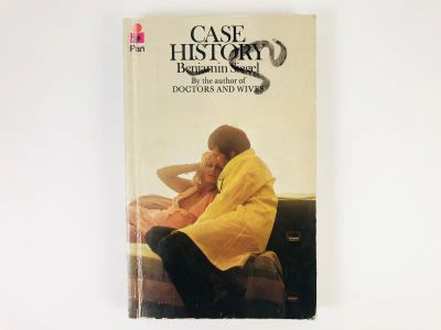 Лот: 23278105. Фото: 1. Case History (История болезни... Другое (литература, книги)