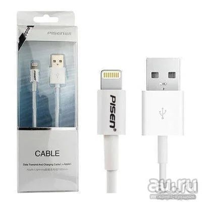 Лот: 12998408. Фото: 1. USB Кабель Lightning (iPhone 5... Дата-кабели, переходники