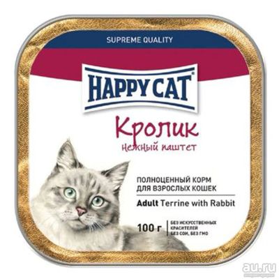 Лот: 15055667. Фото: 1. (Хэппи Кэт) Кролик 100г ламистер... Корма