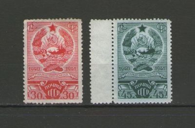 Лот: 13488118. Фото: 1. Полная серия "Карело-Финская ССР... Марки
