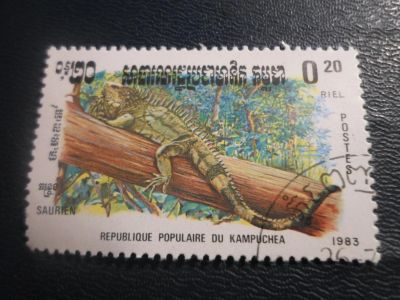 Лот: 17305573. Фото: 1. Марка для Вашей коллекции. №26753. Марки