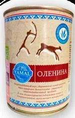 Лот: 6146879. Фото: 1. Тушёная оленина. Высший сорт... Консервы