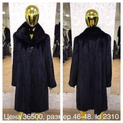 Лот: 12638510. Фото: 1. Новая Норковая шуба размер 46-48... Верхняя одежда