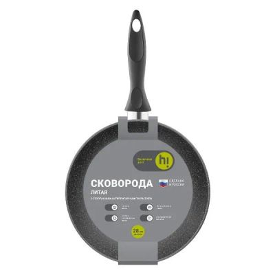 Лот: 24539933. Фото: 1. Сковорода Hi 28 см, серый гранит... Сковороды и сотейники